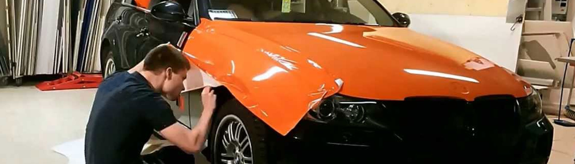 Orange Vinyl Film Wrap